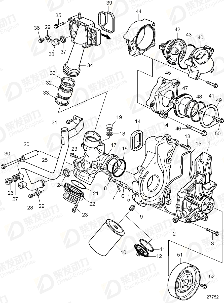 VOLVO Coolant pump 3801604 Drawing